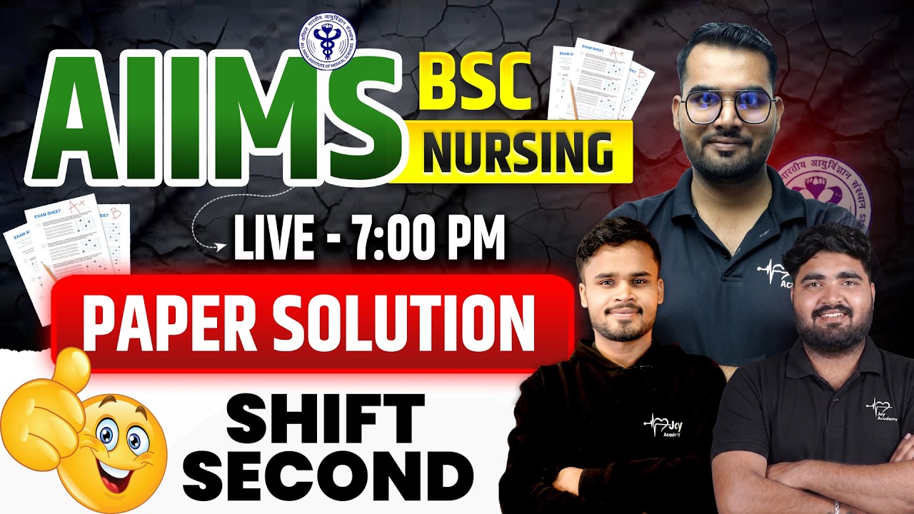 AIIMS BSC Nursing 2026 🔥 Complete Paper Solution | Physics, Chemistry & Biology #aiimsbscnursing