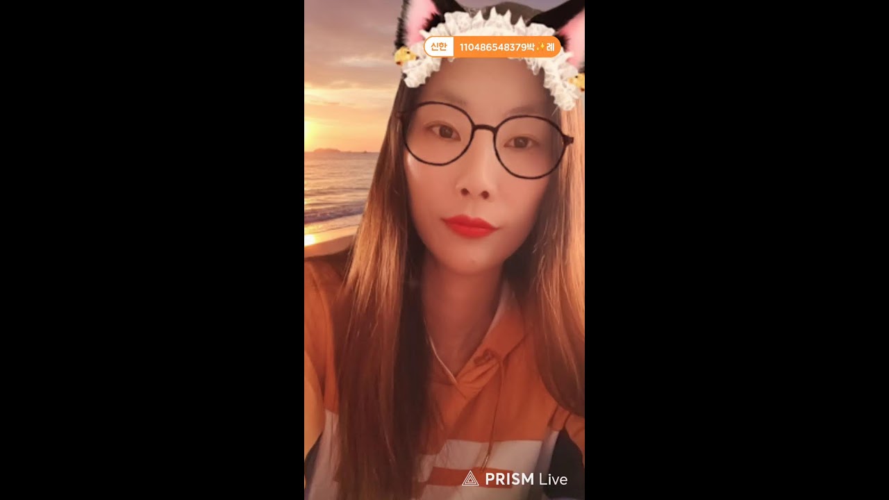 이수정(샤샤) 라이브 방송