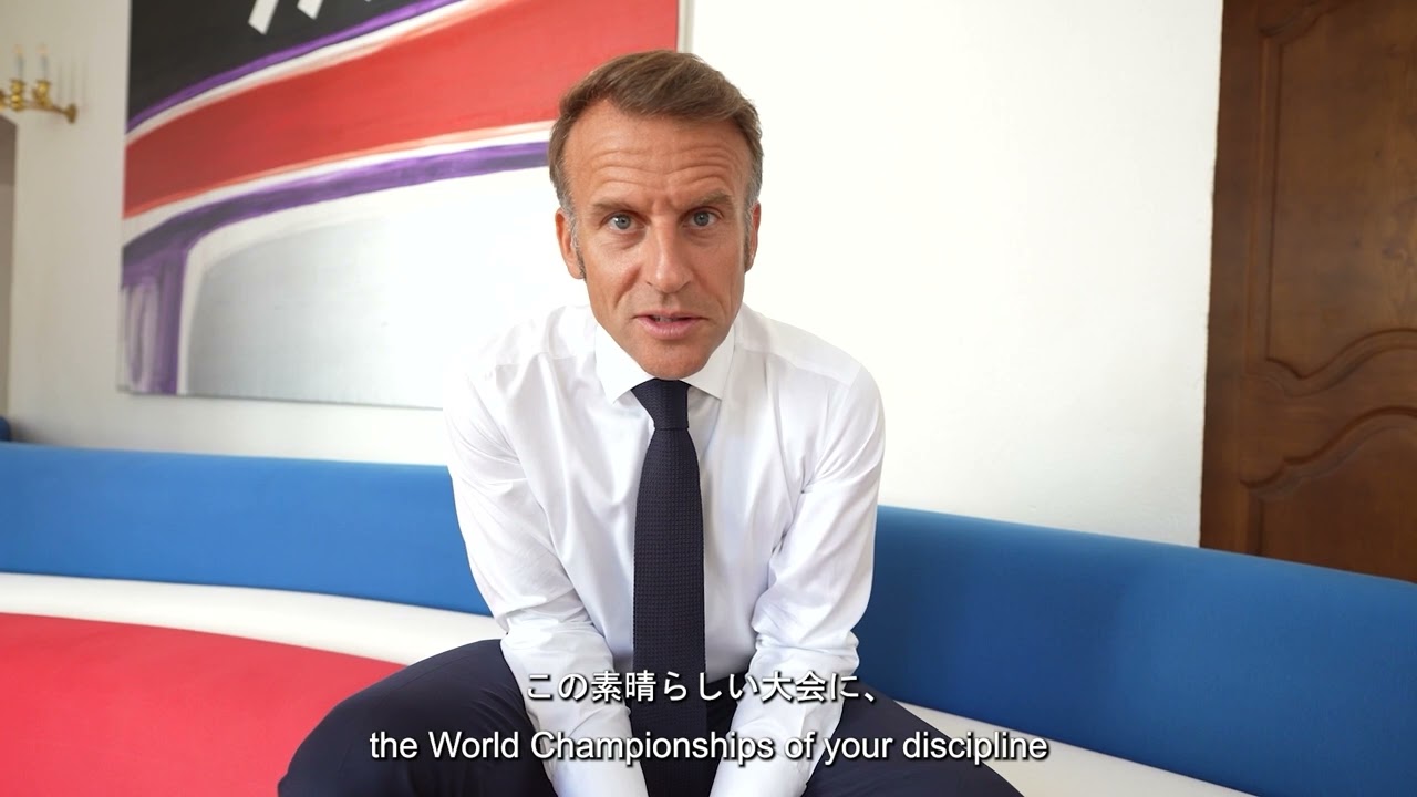 Yu-Gi-Oh! World Championship 2025 - President Emmanuel Macron&nbsp;Introduction