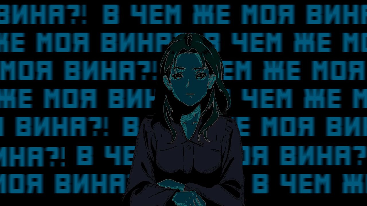 НЕНАВИСТЬ ДЛИНОЮ В ЖИЗНЬ | Разбор сюжета Outside the Door