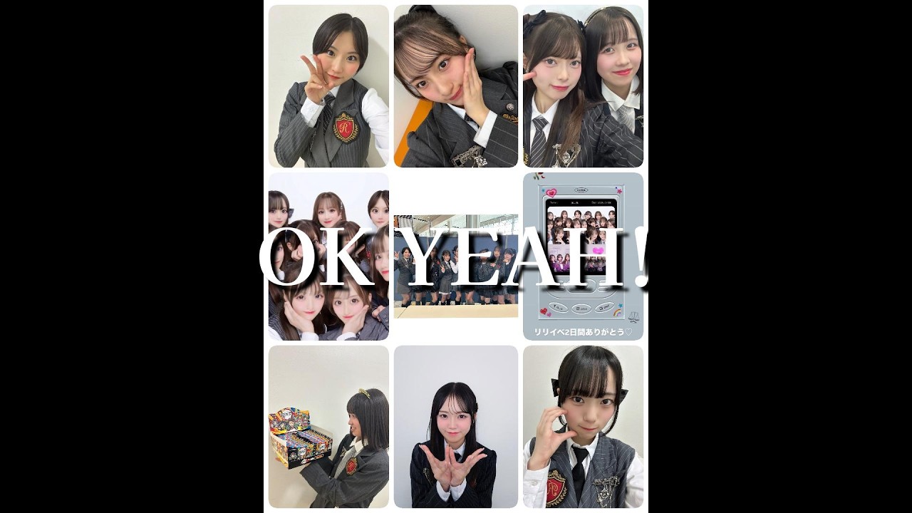 2026/02/08「OK YEAH!」 🌹 3rdシングルリリイベ@2日目・愛知