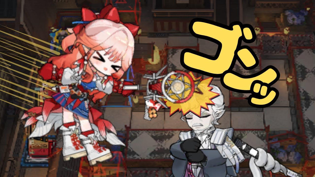 the huge Higashi buff is finally here || Higashiknights AT-8 4 ops