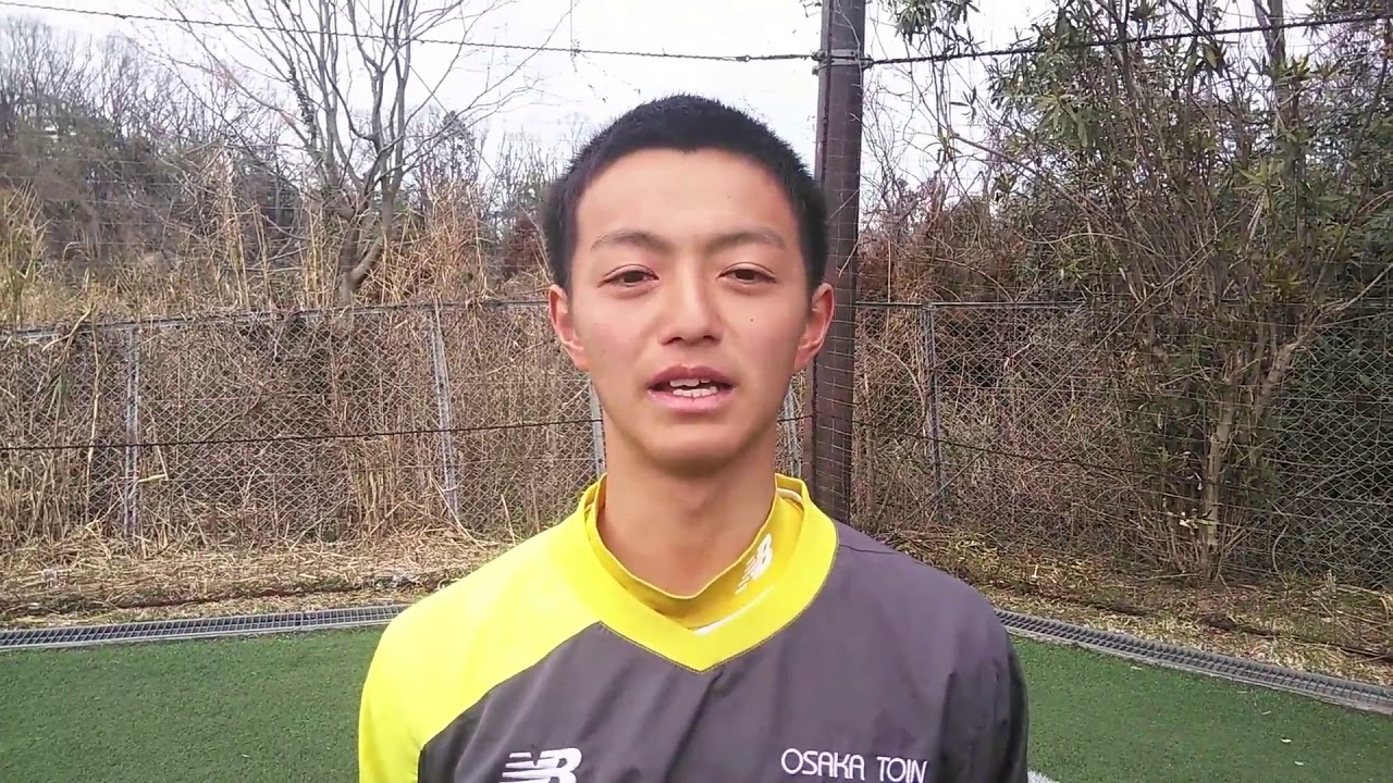 OsakaToin Captain