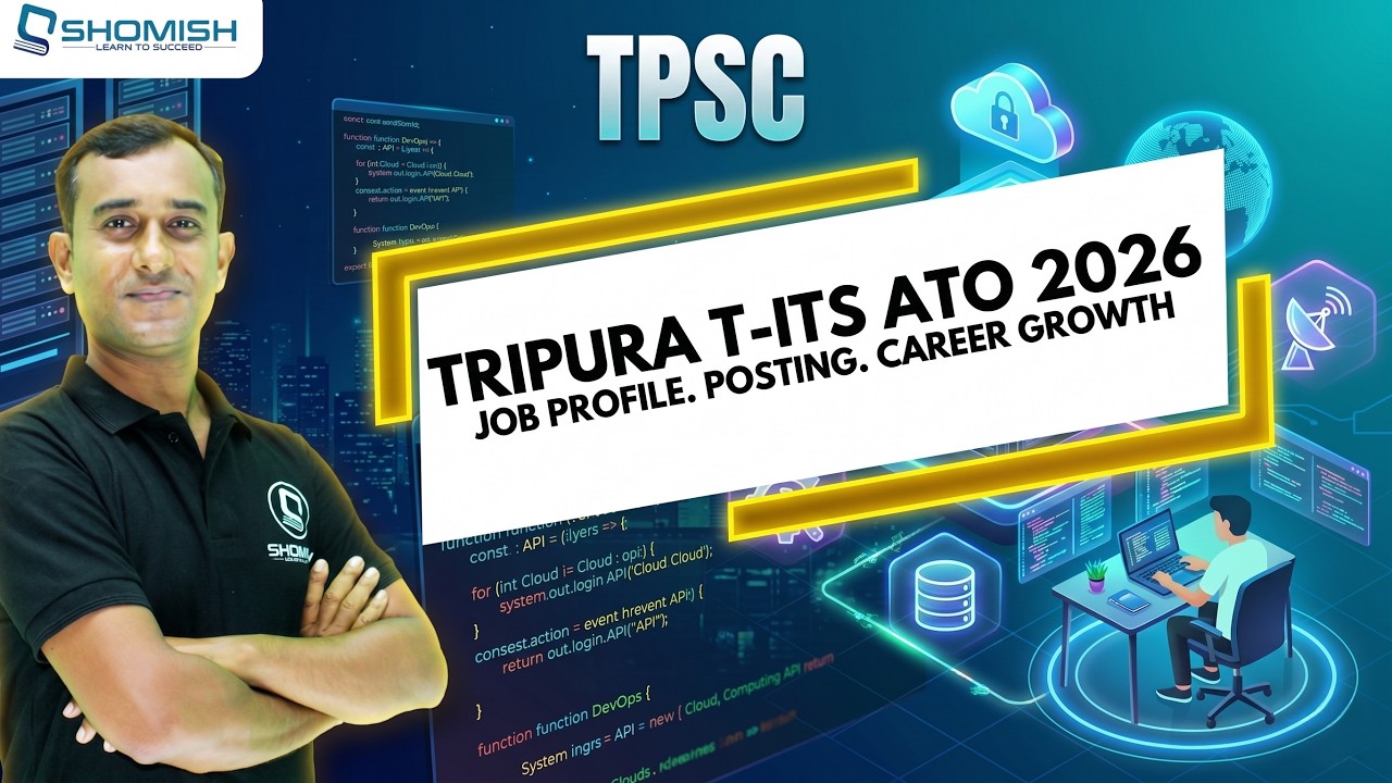 Tripura's Biggest IT Opportunity? | T-ITS Assistant Technical Officer Explained! | SHOMISH