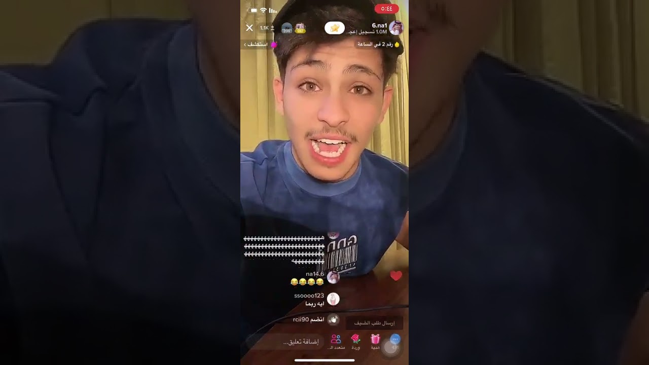 بث كحيلان الشمري ج2 الاخير كامل
