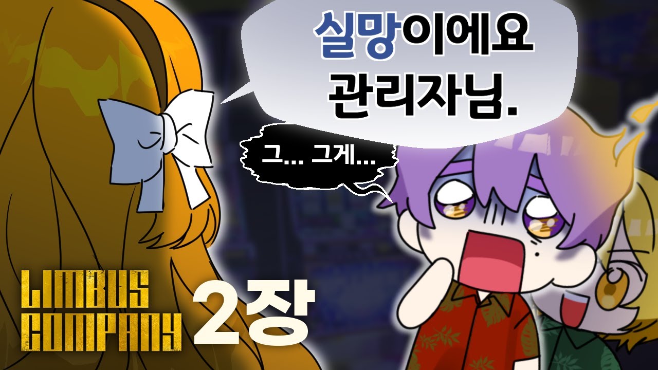 【애덕】 
