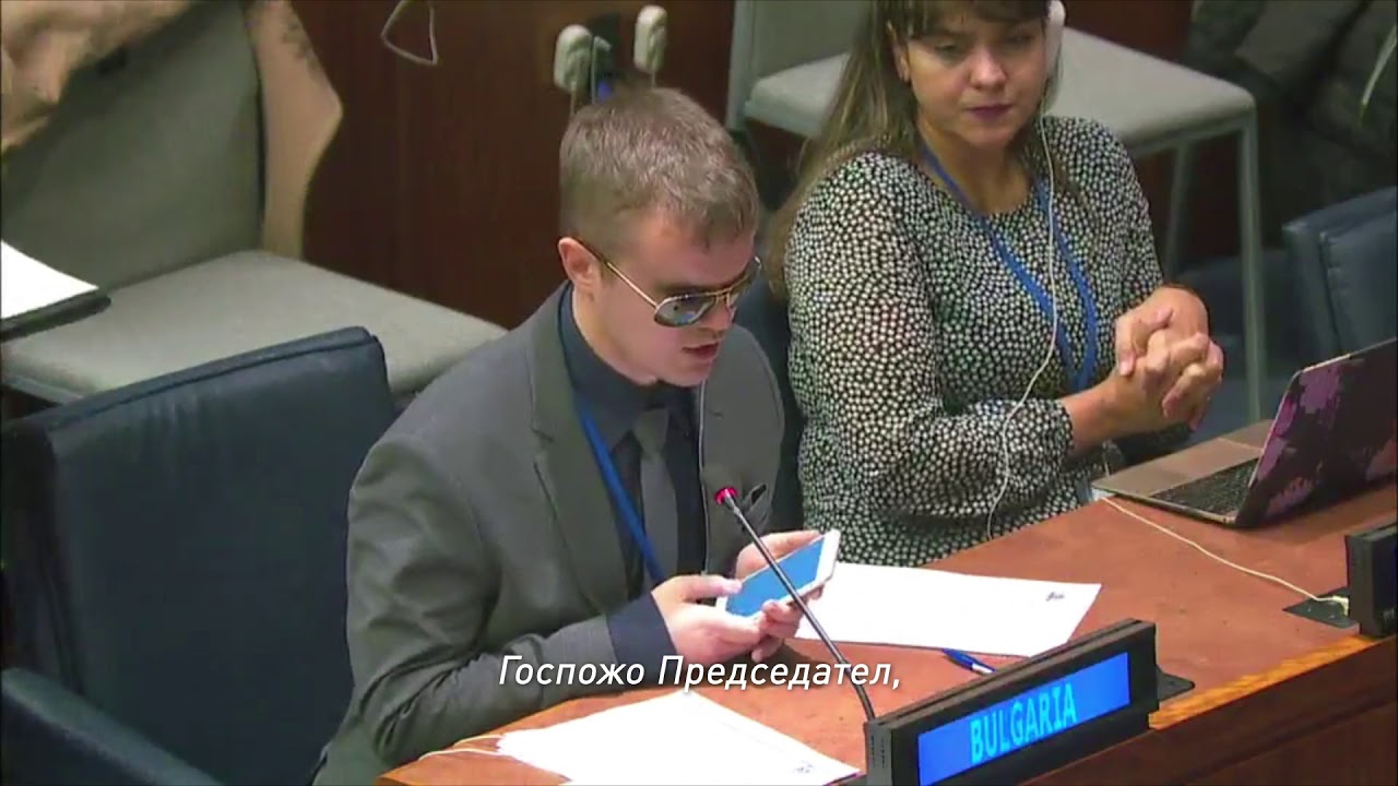 Bulgarian Youth Delegates to the UN at the 57th session of the CSocD