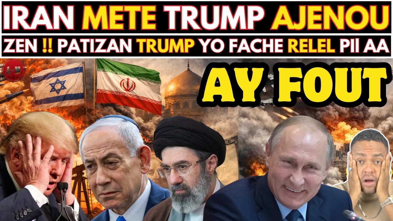 AA VOYE !! IRAN fenk jwenn PWEN FÈB etazini, TRUMP mande PADON, li dil PAP FÈ SA ANKÒ, ISRAEL mele..