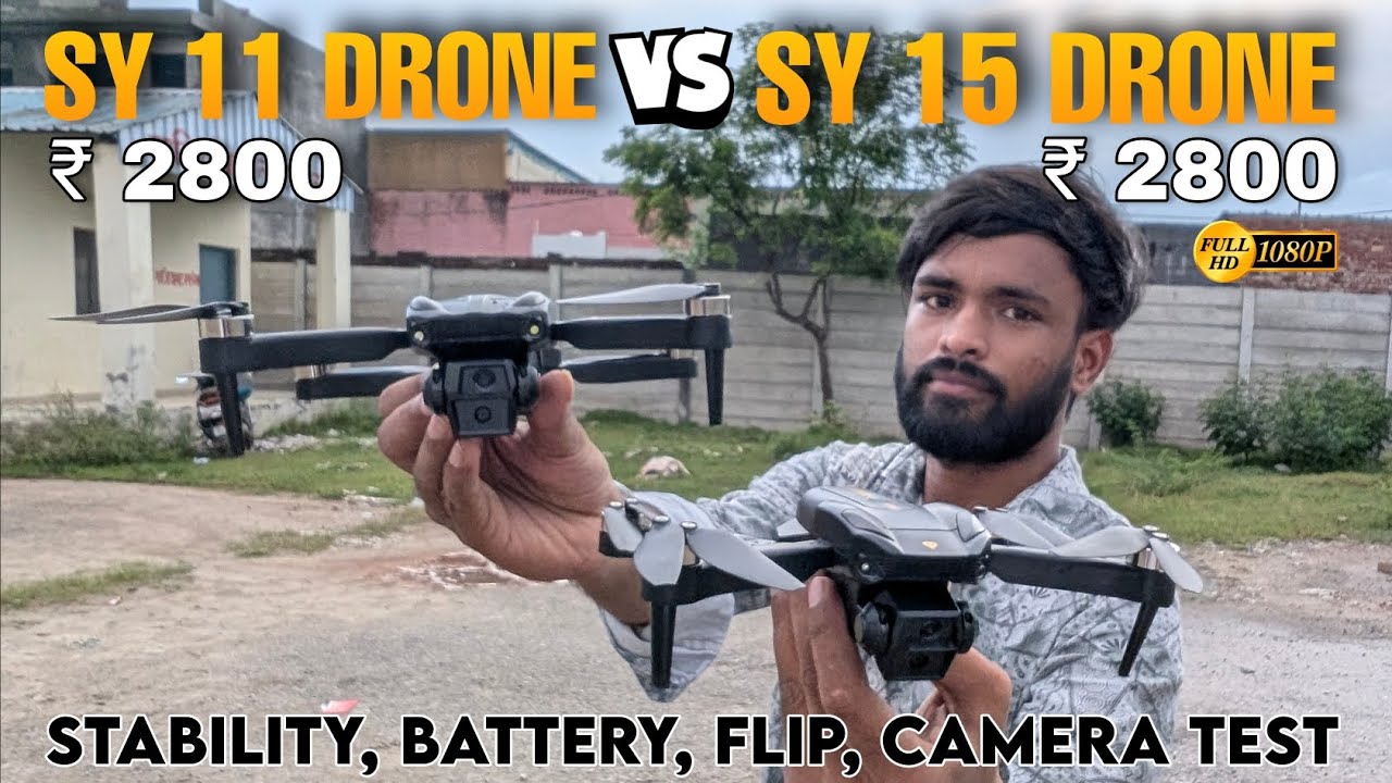 SY 11 vs SY 15 Drone Comparison | Best Budget GPS Camera Drone 2025
