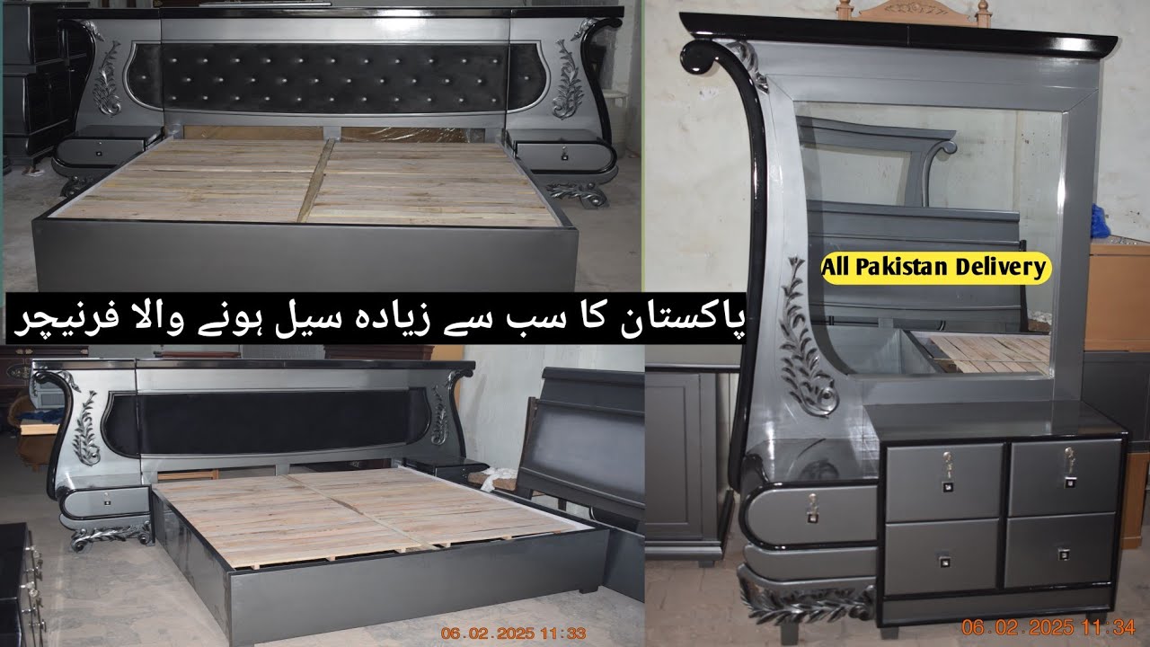 Furniture design wholesale market | Cheapest furniture market in khanewal #youtube