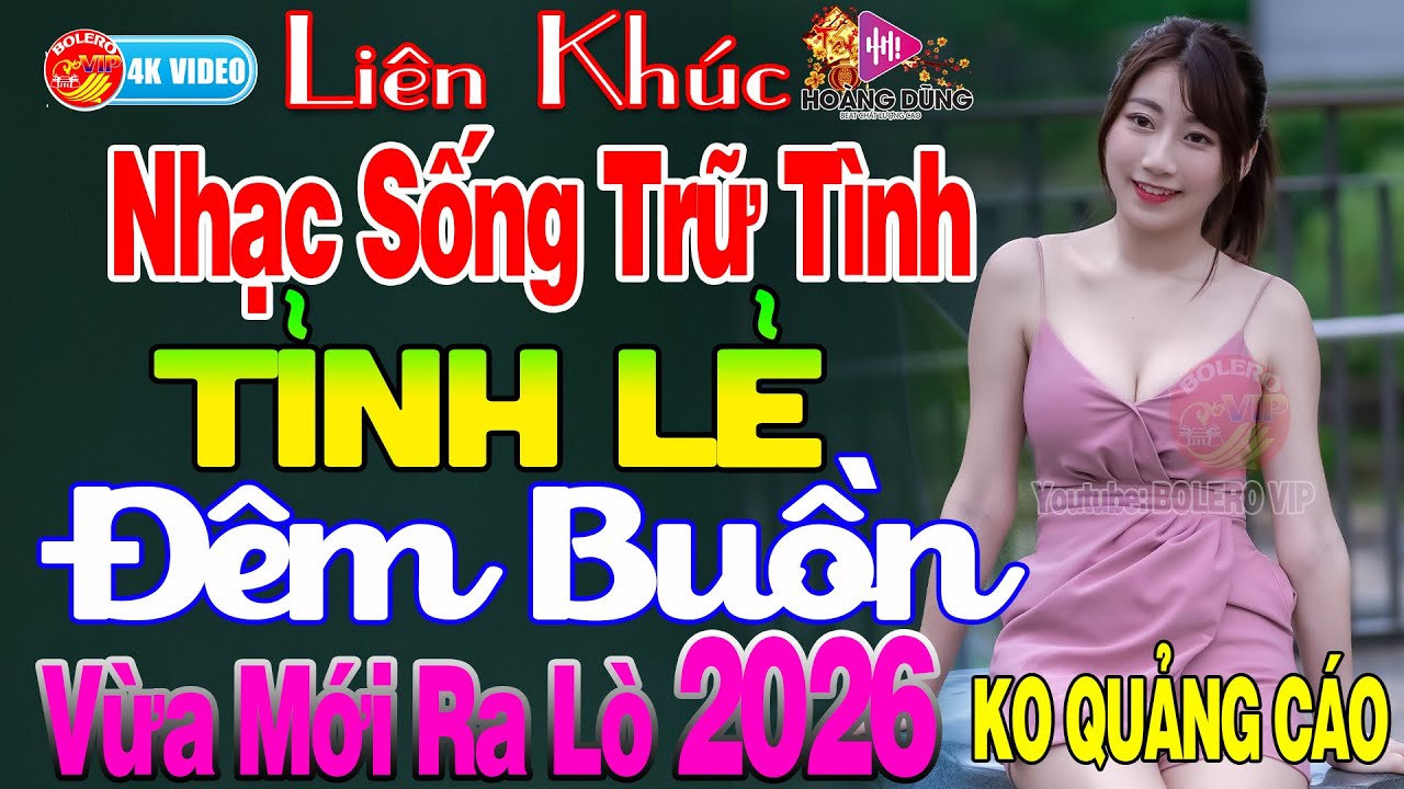 ĐÊM BUỒN TỈNH LẺ  ➤ SONG CA THANH NGÂN & HOÀNG YẾN | NHẠC SỐNG MỚI NHẤT 2026 HD BEAT CHẤT LƯỢNG CAO