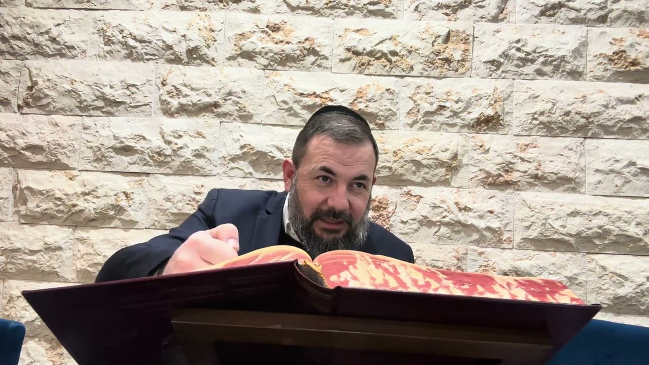 Baba batra 118 Rav Dan Attia
