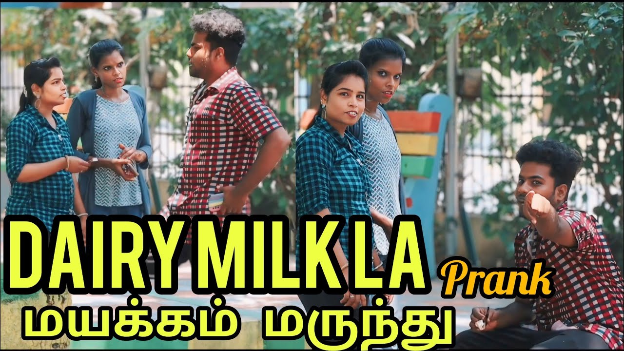 Birthday prank 😂‼️| Thanikatchi Uruttu 😂