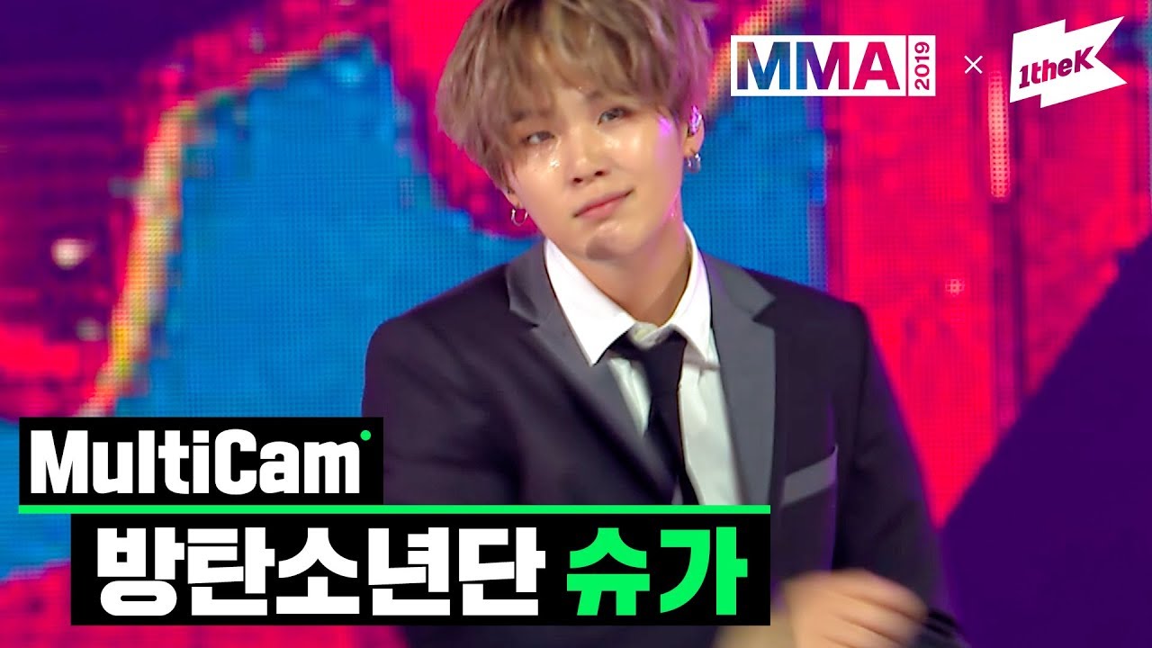[MMA 2019] 방탄소년단 슈가(BTS SUGA) _ 상남자(Boy In Luv) + 작은 것들을 위한 시 (Boy With Luv) | MultiCam