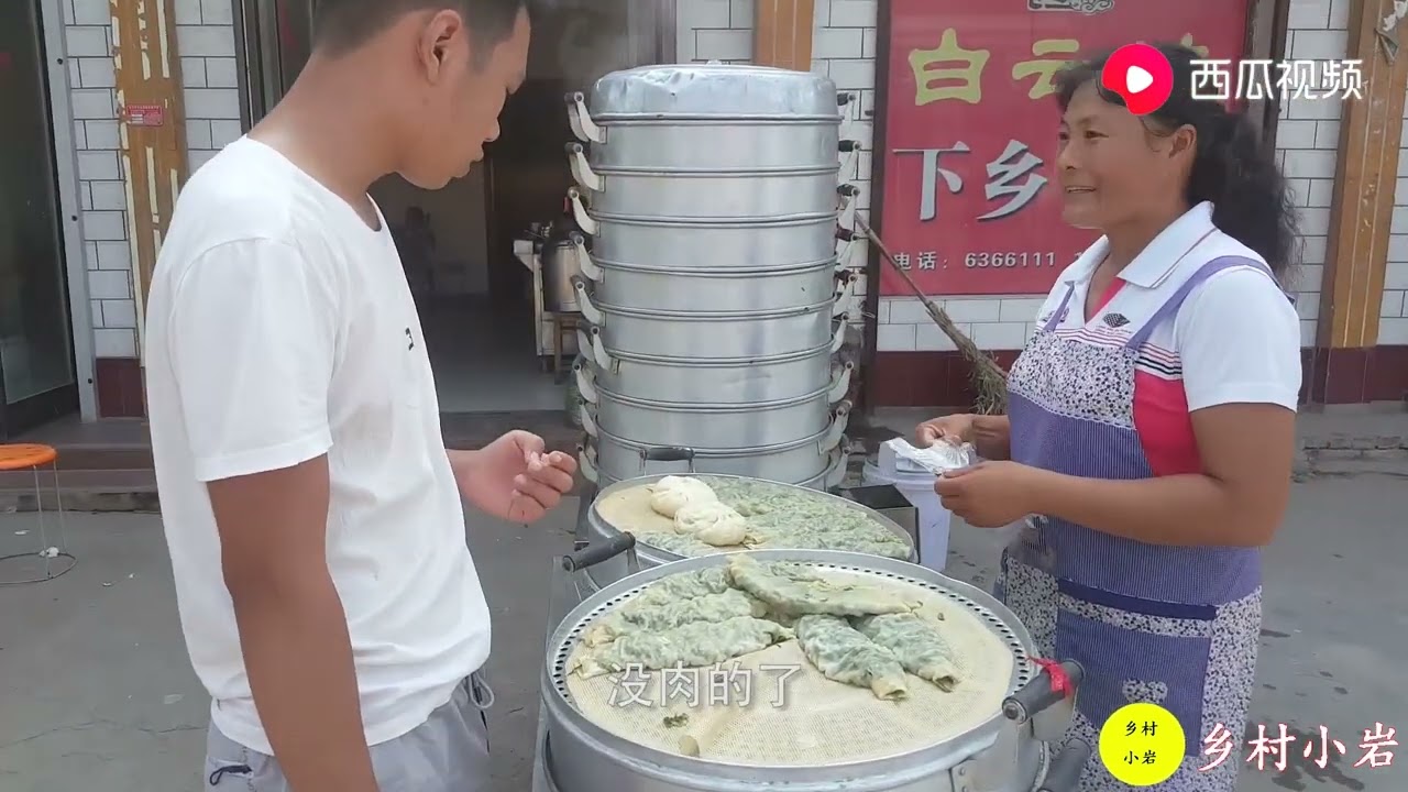 逍遥镇胡辣汤，两个人一顿下来才7块，看看都吃了啥？真便宜