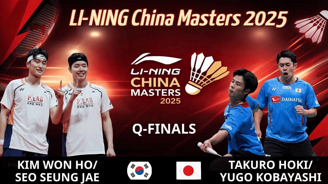 World No.1 Korea vs Japan Aces 🔥 Men’s Doubles QF | China Masters 2025 | 金・徐 対 保木・小林