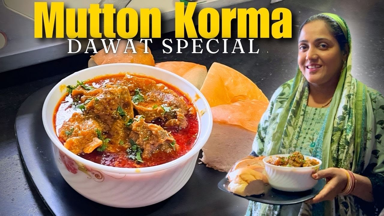 |•Dawat Special Mutton Korma Recipe 2024•| Vlog. {AFREEN DASTARKHWAN}