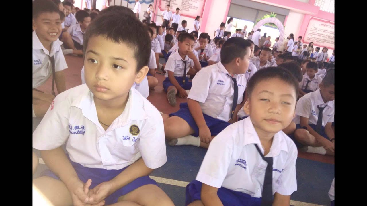 วันไหว้ครู ณ บมจ.
