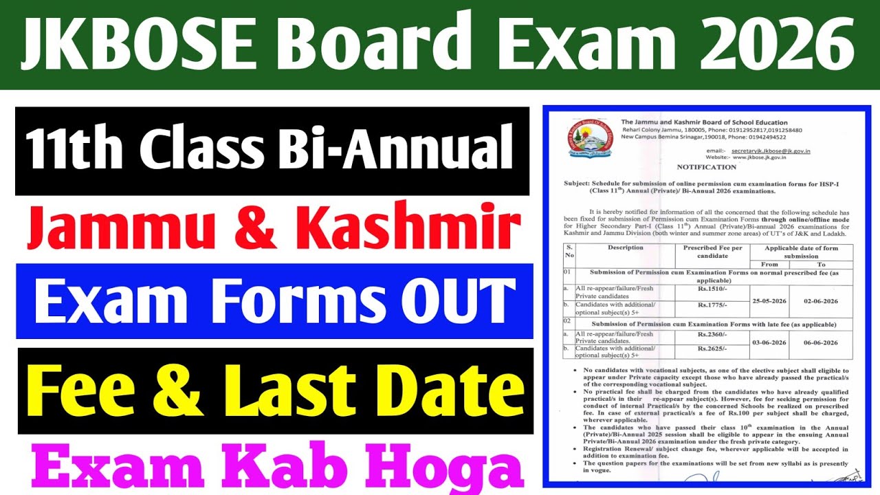 JKBOSE 11th Class Bi-Annual Private 2026 Exam Forms Out | Fee & Last Date | Exam Update