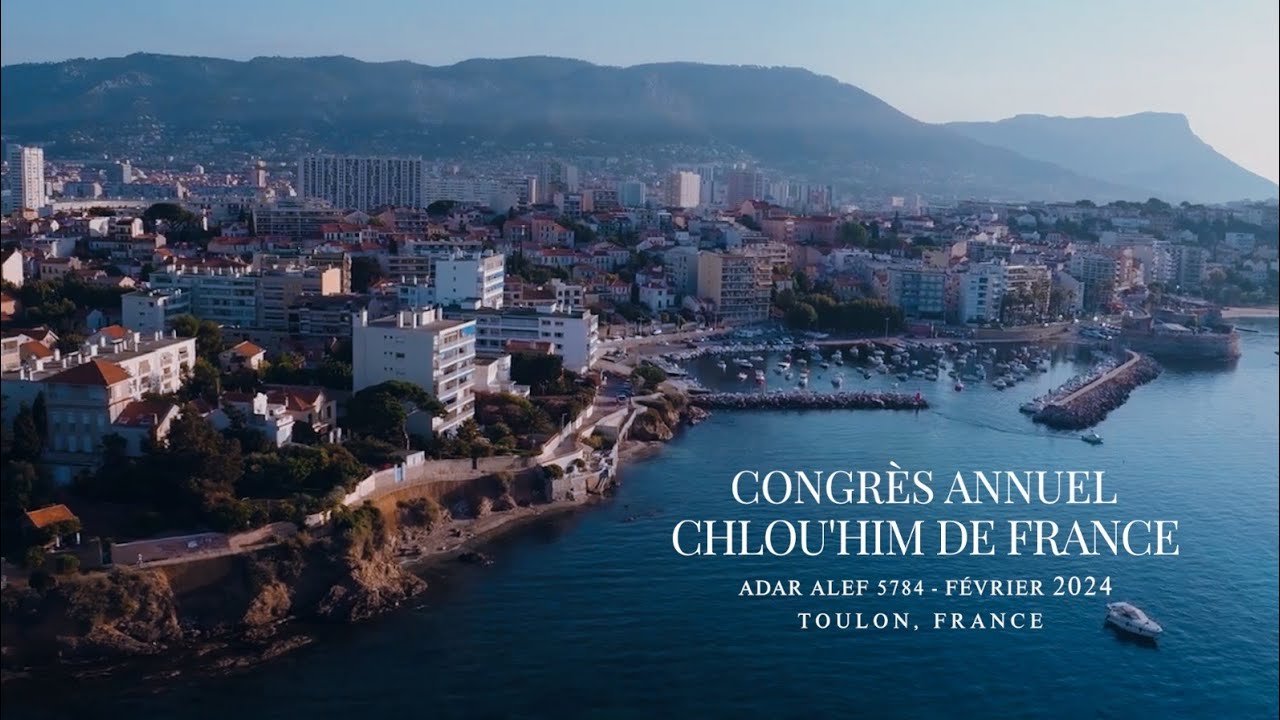 Kinous Hachlouhim France Highlights 5784-2024