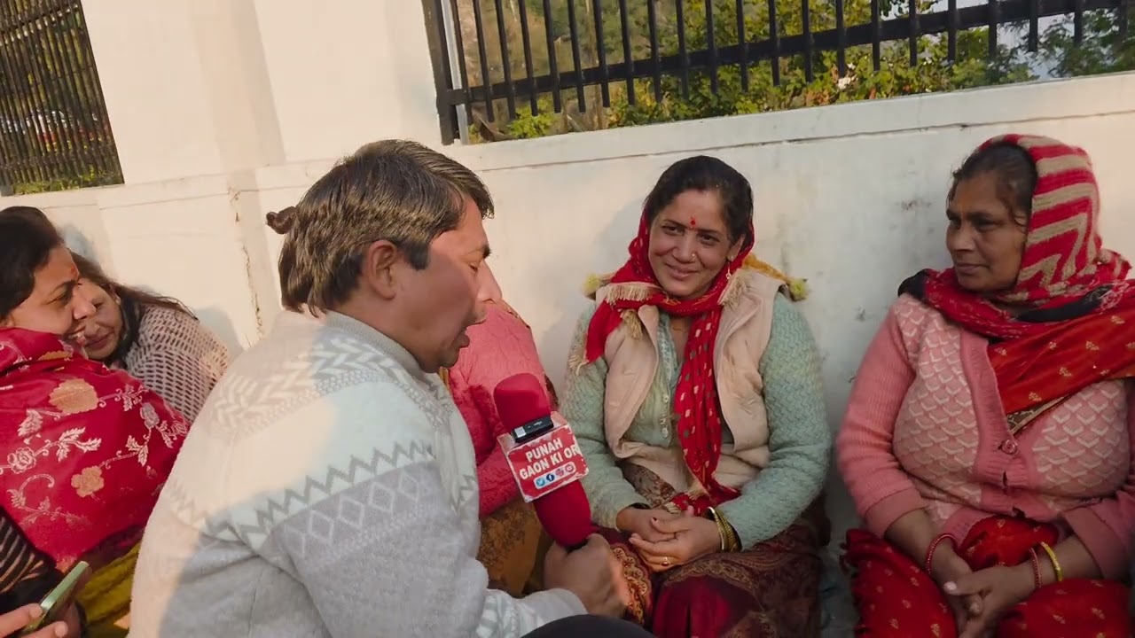 जनता जाग गई अधिकारी भाग गए ?