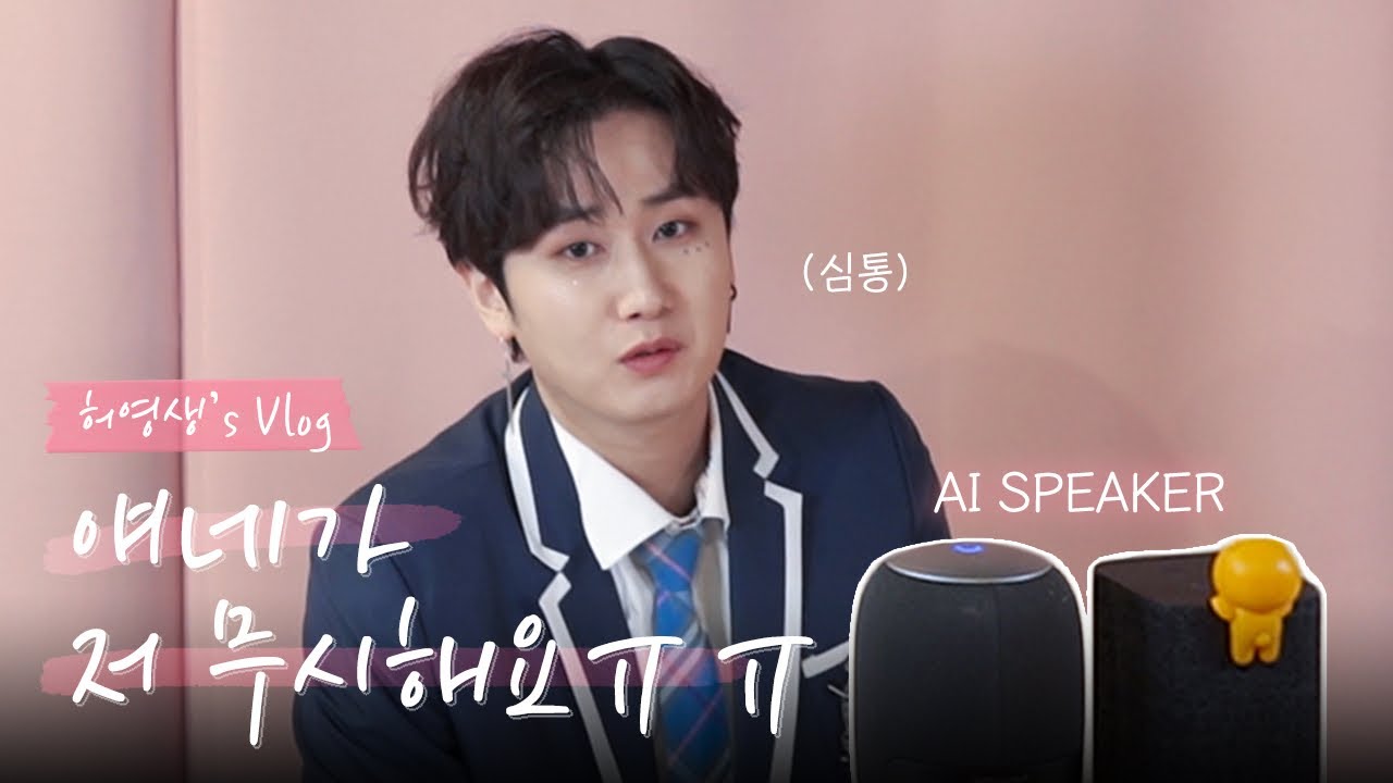 허영생 | 