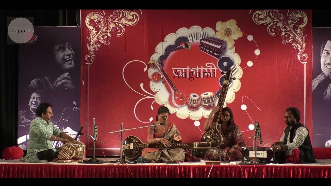 Koyel Dasgupta Naha || Aagami 5.0