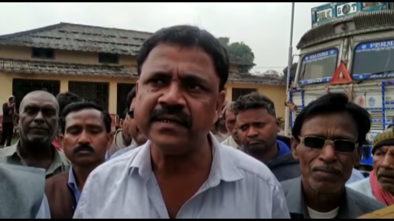 Giridih City News 26 February 2020