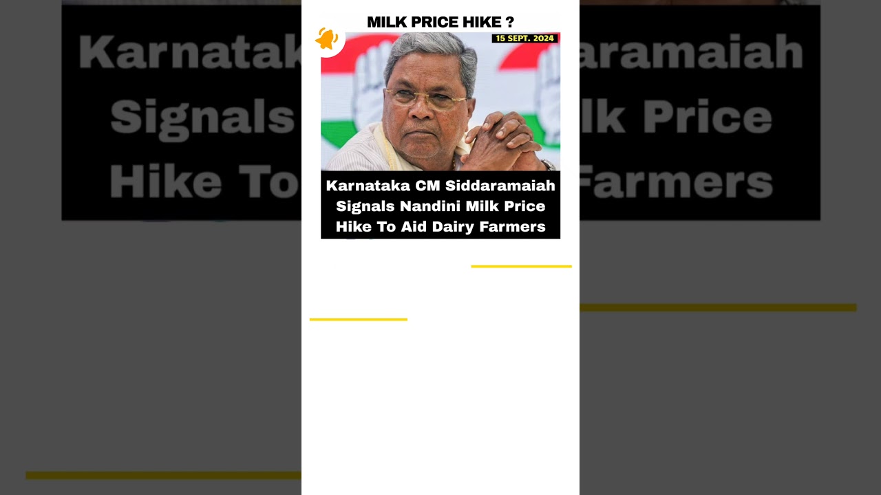 Milk price hike 😲😯😲😯 #marketnews #news #story #milk #stockmarket