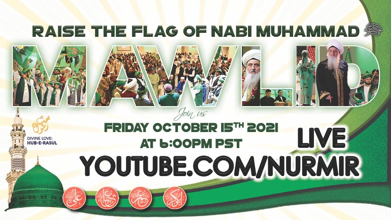 2021 Grand Mawlid an Nabi ﷺ