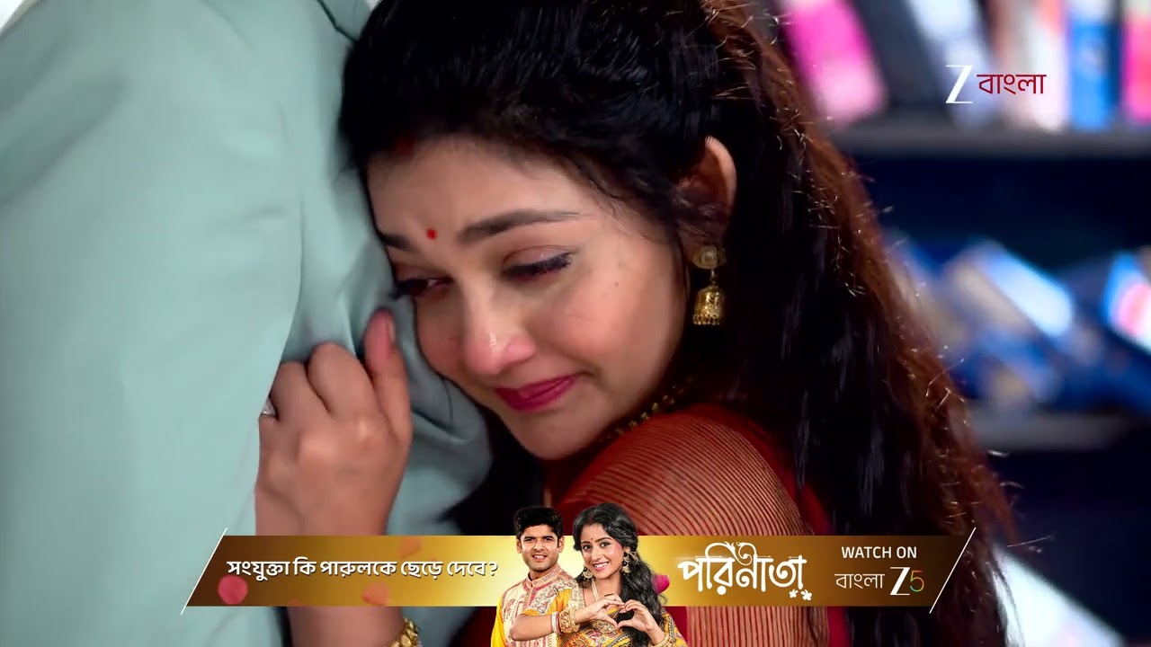 Chirodini Tumi Je Amar | সম্পর্কে‌র সব বিশ্বাস ভেঙে গেছে আর্য‌ - অপর্ণা‌র মধ্যে ?