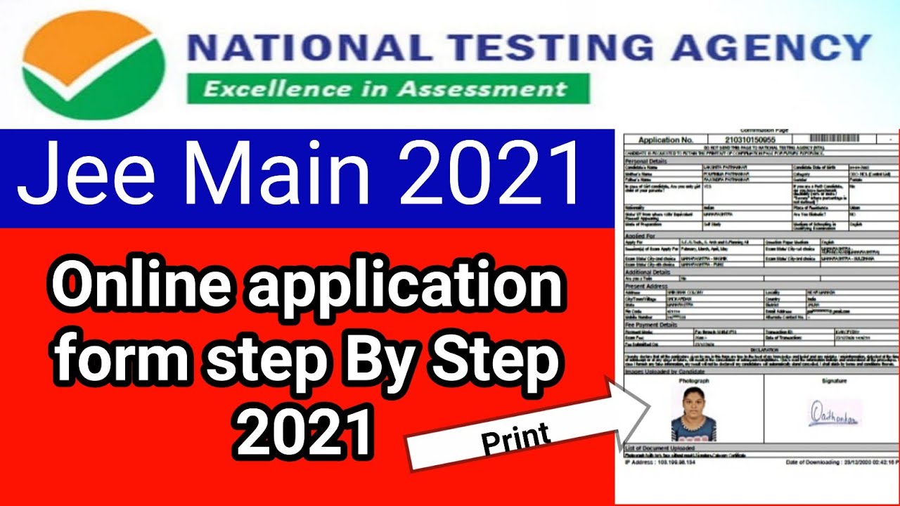 Jee mains 2021 application form fill up step By Step new update 2021