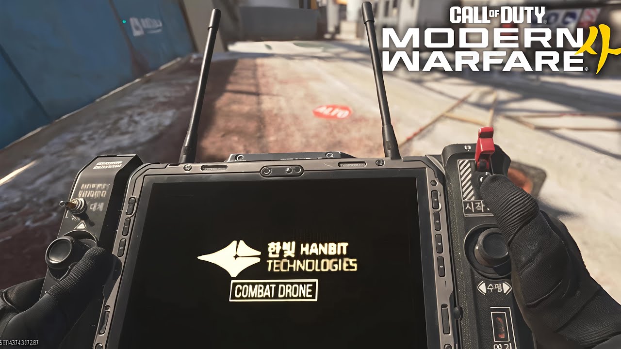 Геймплей с сериями убийств в бета-версии Call of Duty Modern Warfare 4