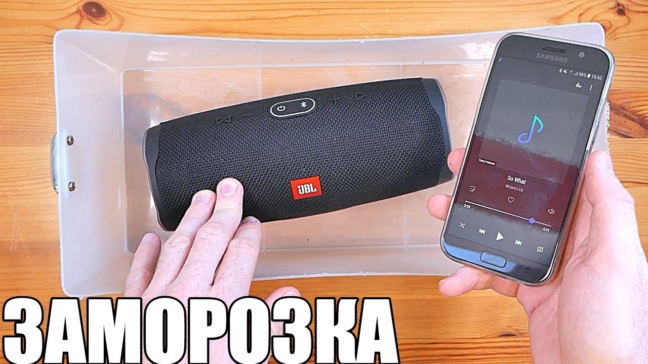 ЗАМОРОЗКА JBL Charge 4 VS Coca-Cola