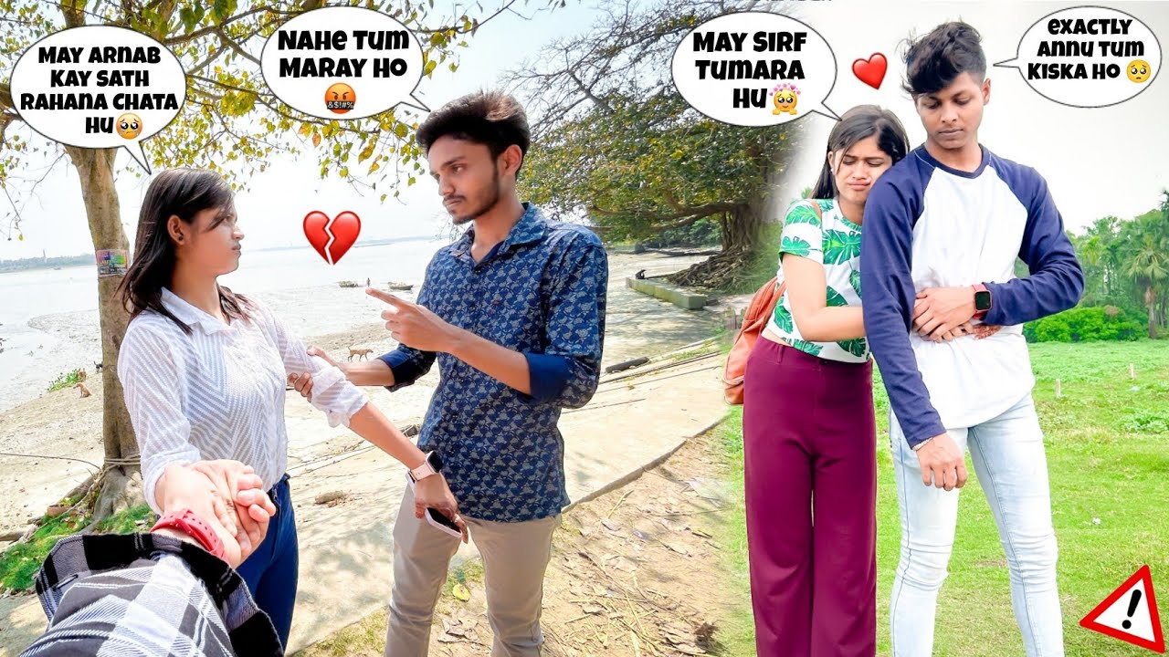 Cute Girl Ak Sath Do No Larkay Ko Chata Hay 😂|| Dramebaaz ladki 🤬|| @ARNAB LIFESTYLE