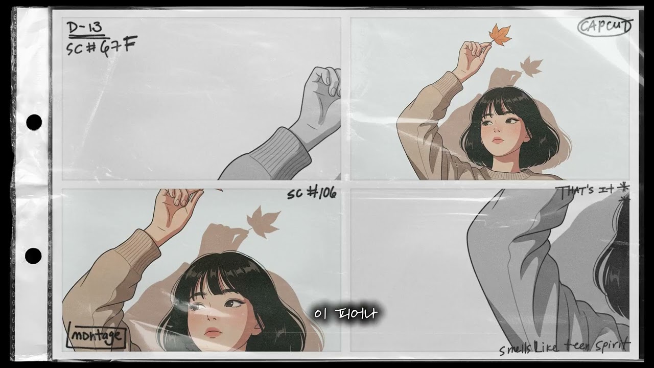 Falling Night — Full Album / 청춘이 지나간 자리, 여전히 마음속에 흐르는 음악.