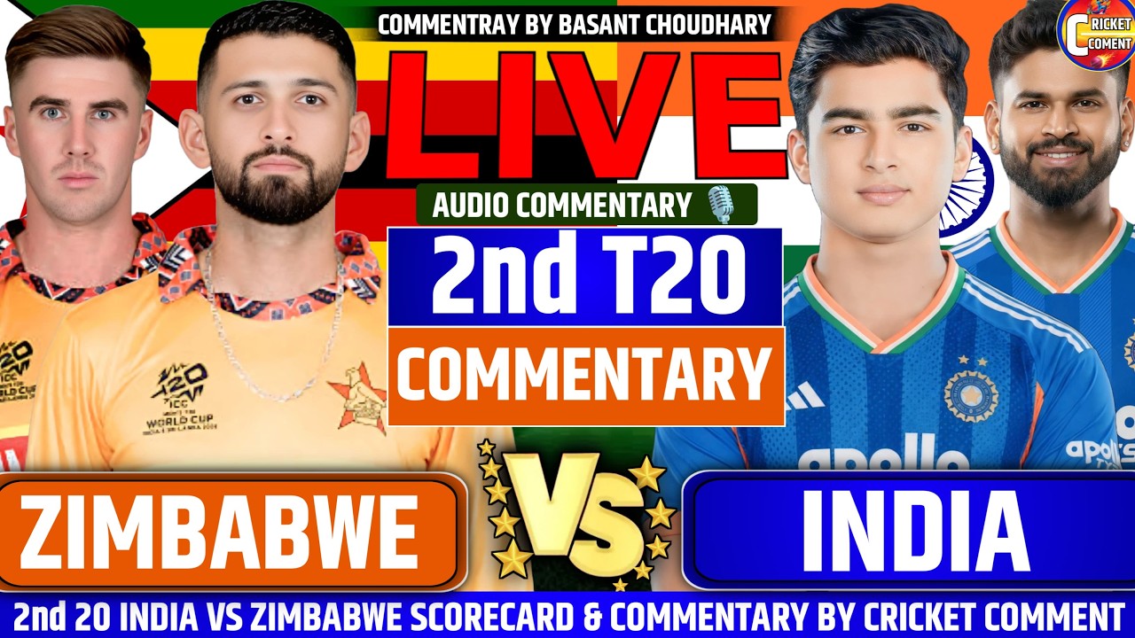 2nd T20 IND VS ENG HARARE MATCH DISCUSSION & PLAYING 11 PITCH REPORT & AUDIO COMMENTARY
