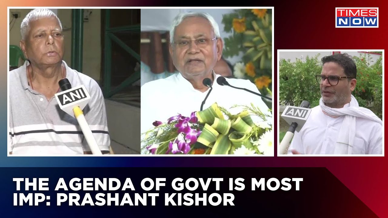 Agenda Of Govt Is Important: Prashant Kishor On RJD & JD(U) Alliance | Bihar Political Crisis Update