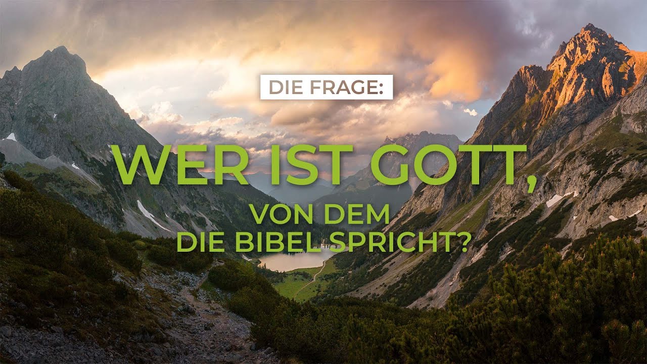 Wer ist Gott?