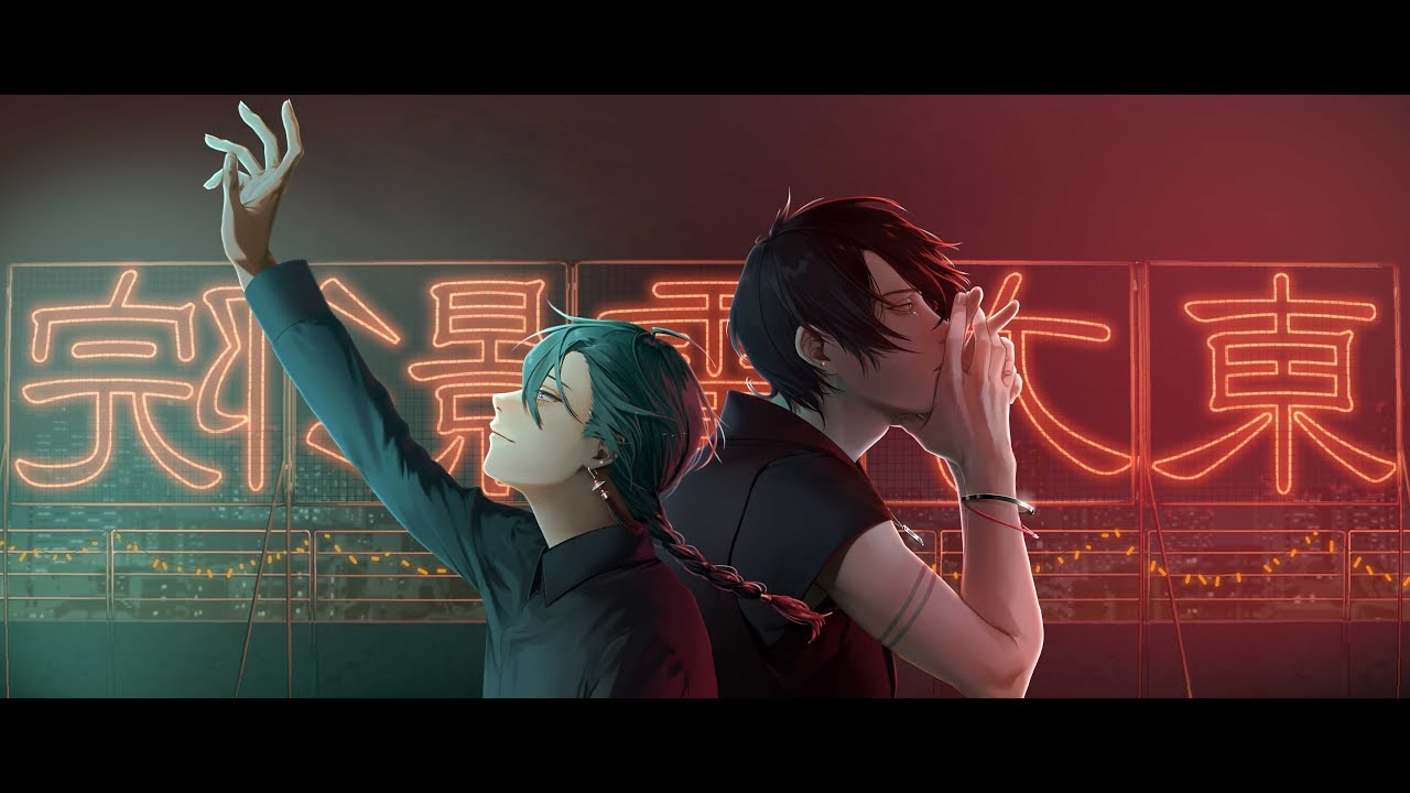 【イヤホン推奨】 Pretender（covered by 緑仙 夢追翔） 【一緒に歌わせてみた】
