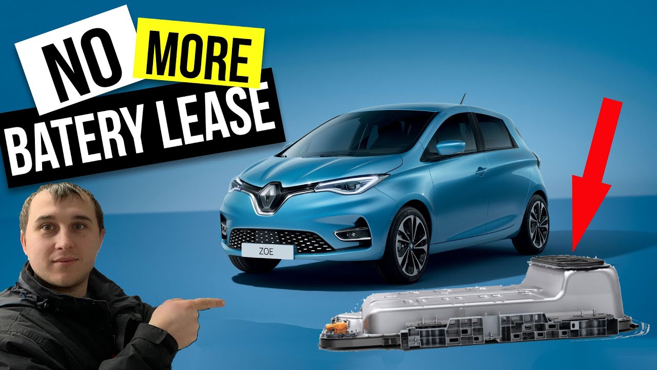 Компания Renault отказывается от лизинга аккумуляторов на всех своих автомобилях Zoe.