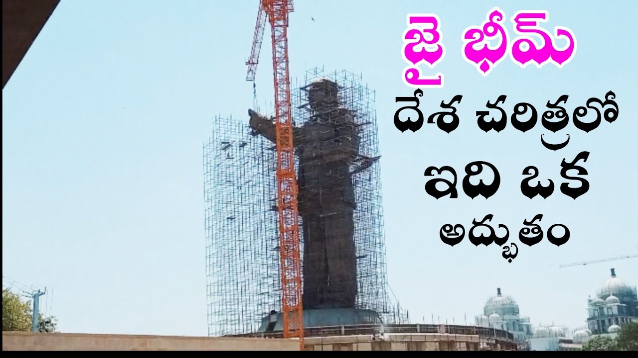 125 Feet Ambedkar Statue In Hyderabad | Biggest Ambedkar Statue in India