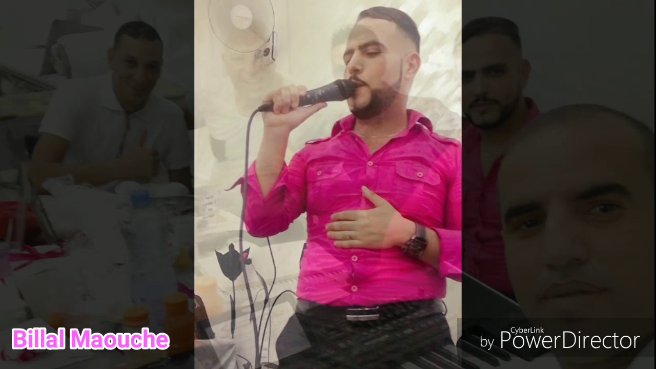 Billal El djazairi chanson snath ayes3igh kabyle  0797320715 0791532553