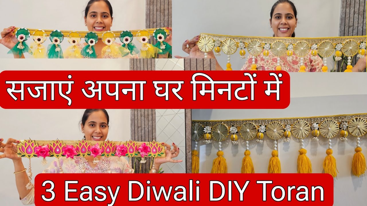 Make beautiful Diwali Toran in minutes | Quick & Easy Diwali Toran | Toran diy #diwali
