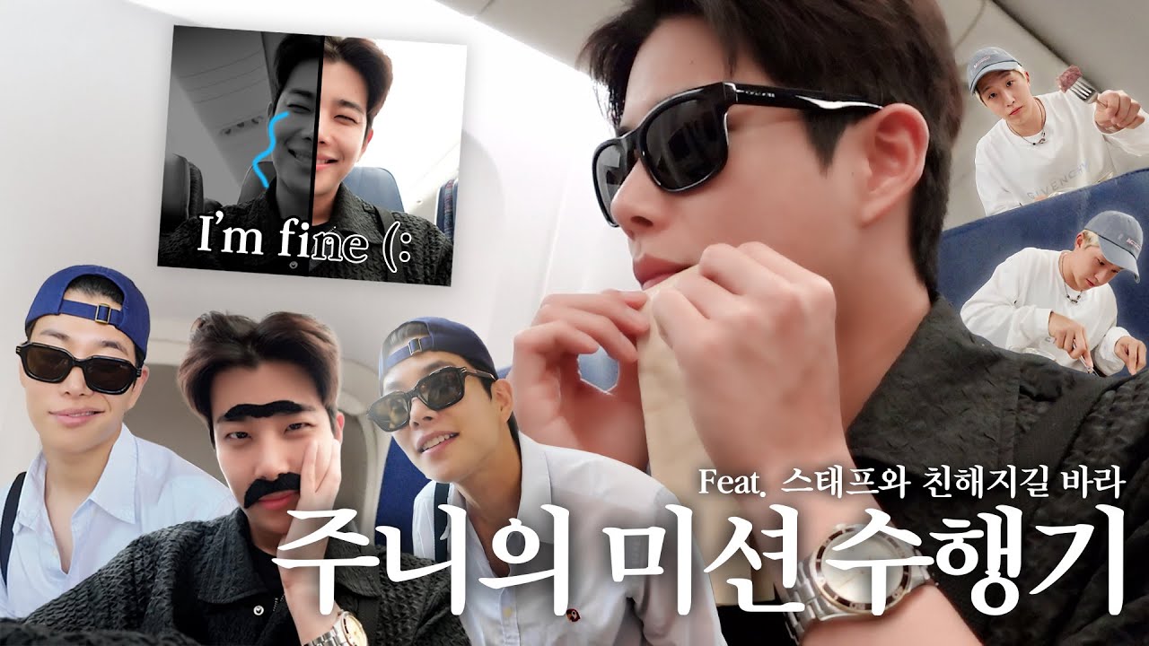 [ZOONIZINI] 주니의 미션 수행기✈️ | 주사위 굴릴래말래 (번외편)
