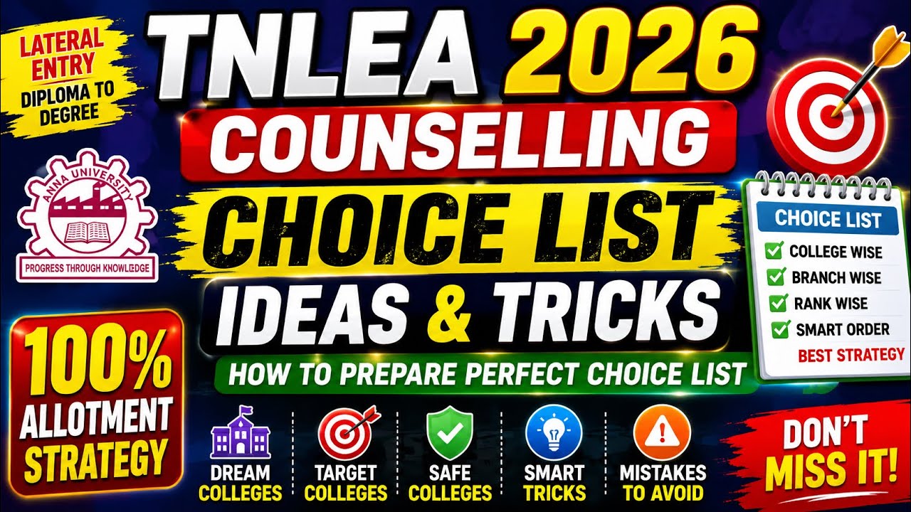 TNLEA Counselling 2026 Choice Filling 🔥 Choice List Tricks | Get Your Dream College Easily!