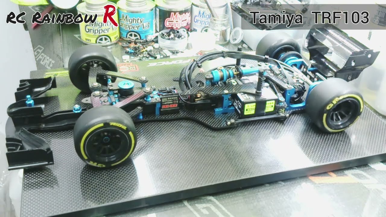 星星專家富榮大師講解 Tamiya TRF103 F1 設定
