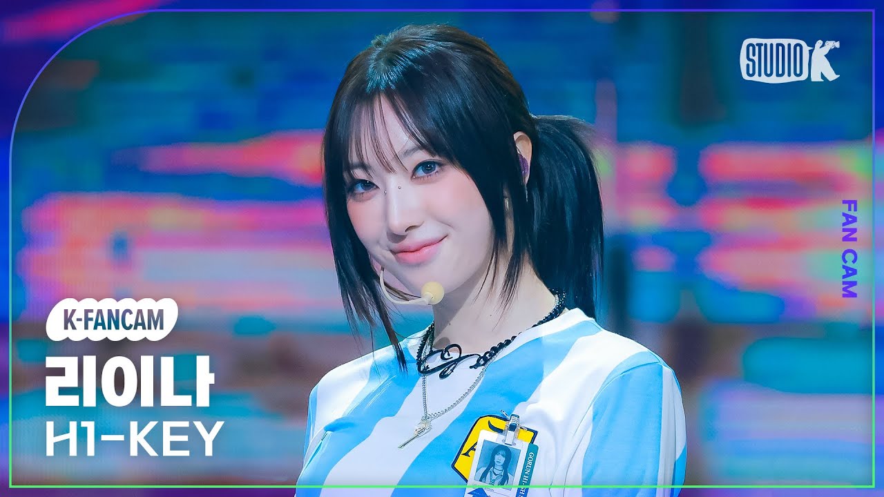 [K-Fancam] 하이키 리이나 직캠 '뜨거워지자 (Let It Burn)' (H1-KEY RIINA Fancam) @MusicBank 240621