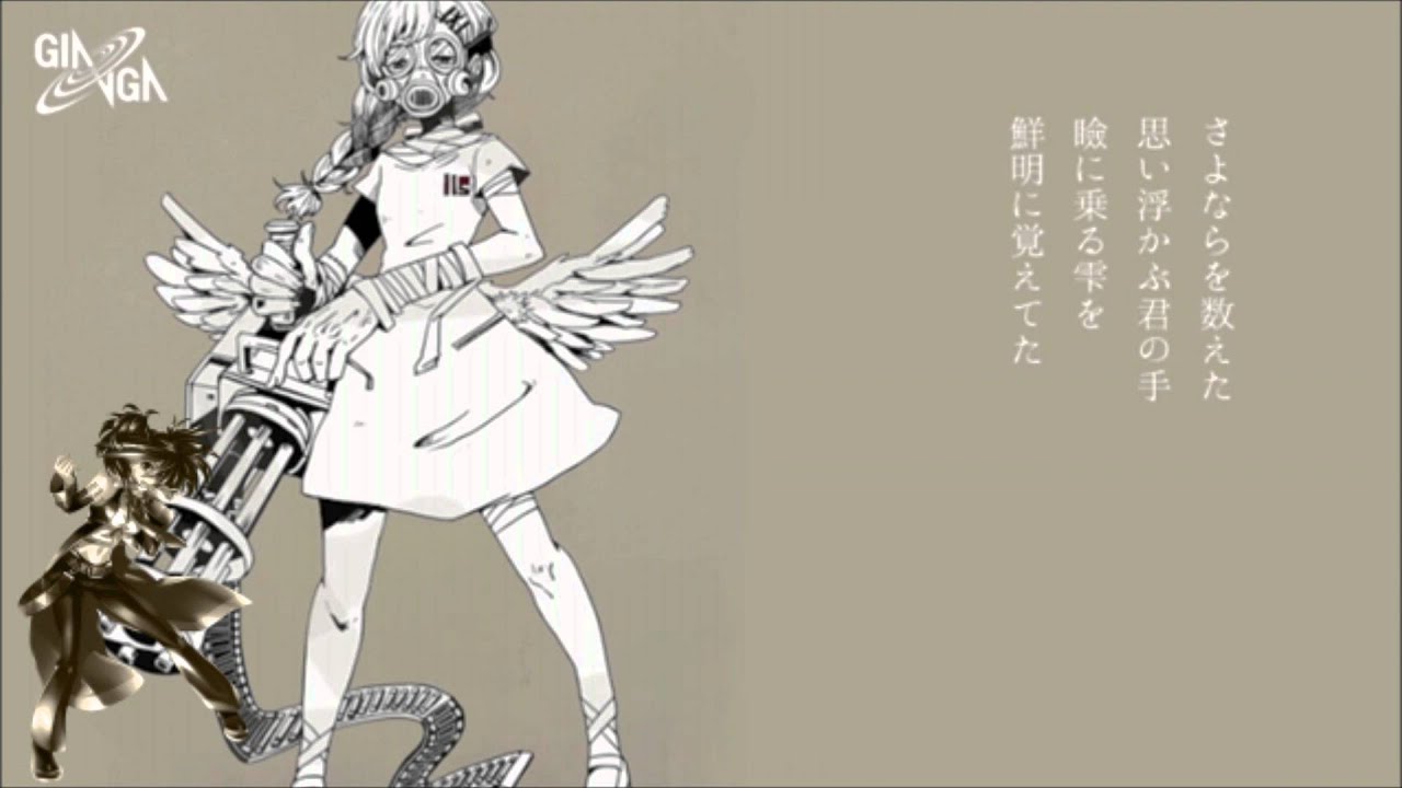 【欲音ルコ Multipitch】「Q」【UTAUカバー】