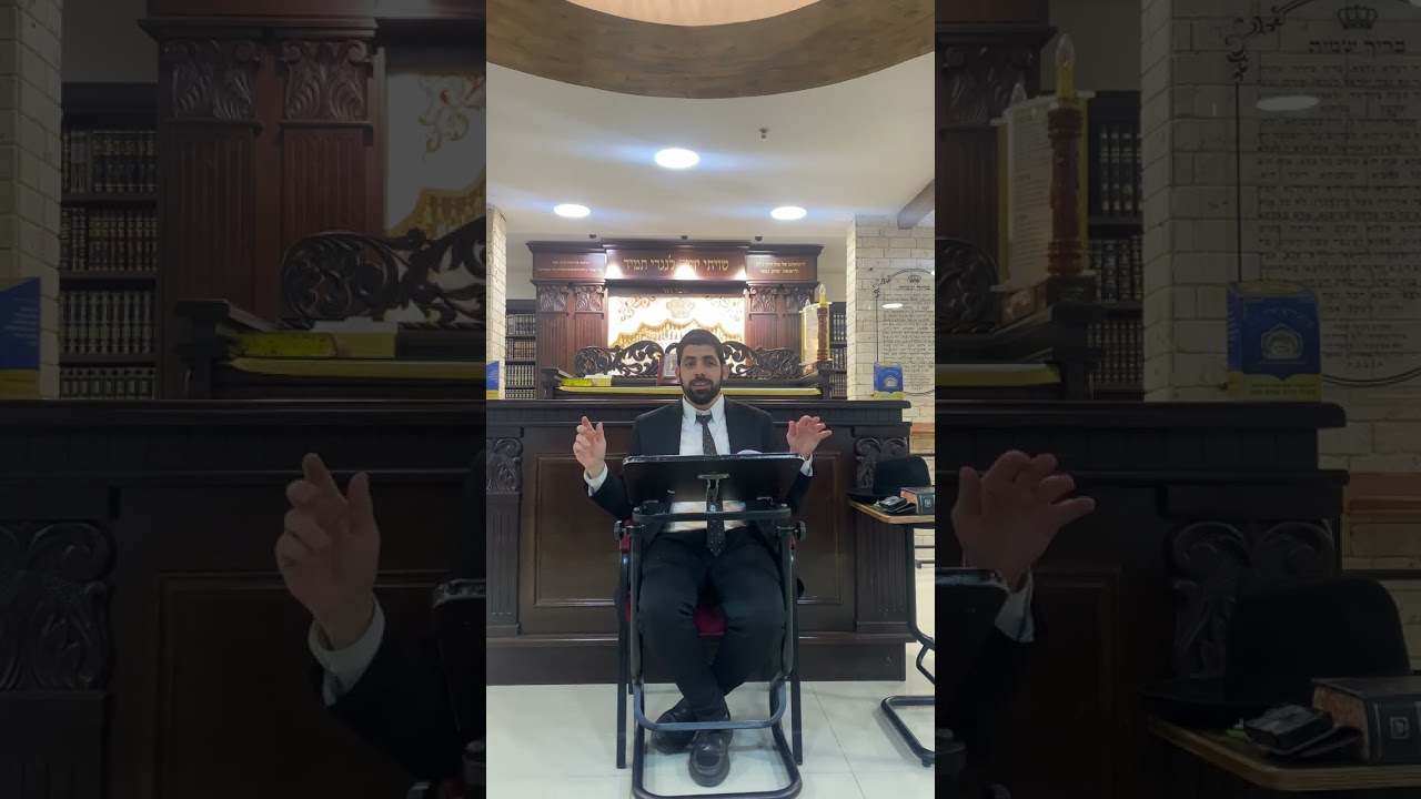 כי היא מקור הברכה: הסוד מאחורי הכסף של שבת | הרב עמירם תורג׳מן
